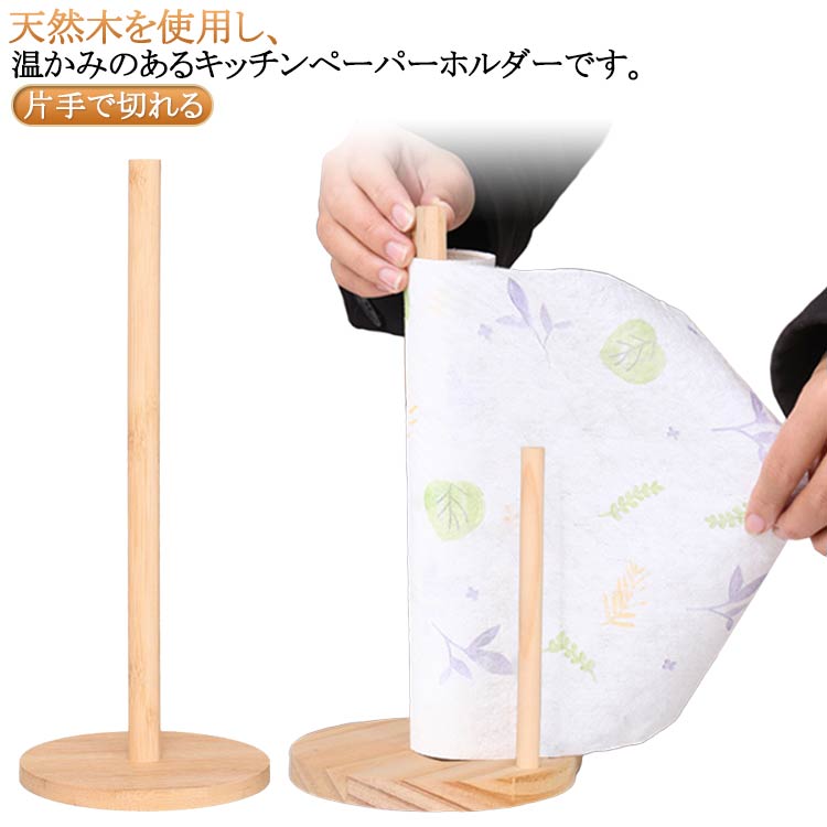 Hareruno㤨֥ ۥ åڡѡۥ Ҽڤ åڡѡ  Ҽڤ ķ  ȥ ڡѡۥ Ҽǥå åڡѡۥ å Ǽ å ʥ ̲  ŷ  ١פβǤʤ1,149ߤˤʤޤ