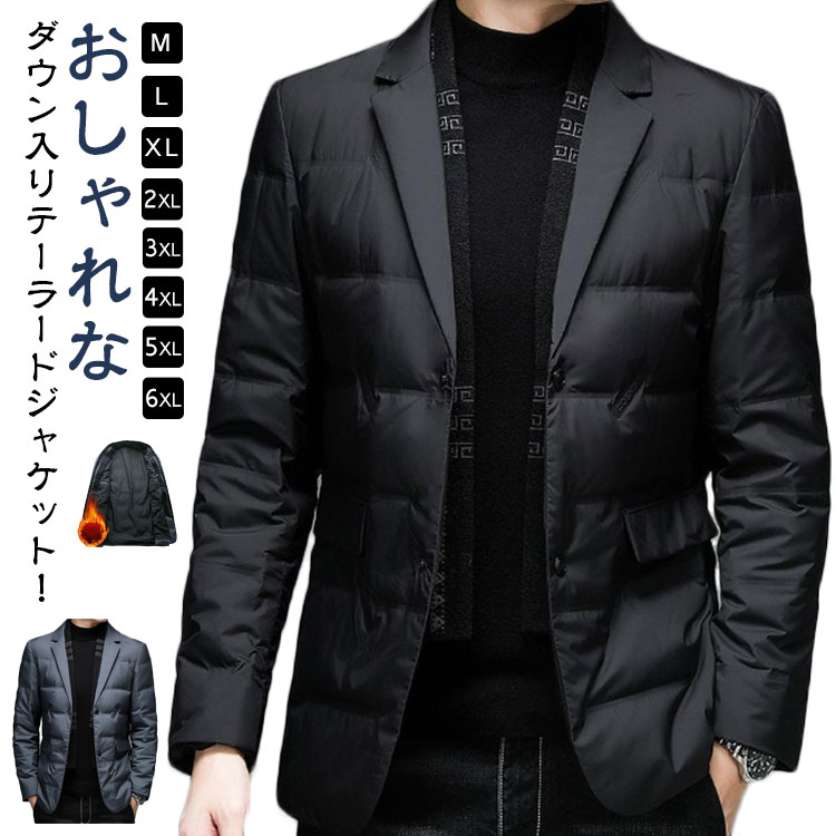 楽天市場】テーラーメイド ダウンジャケットの通販