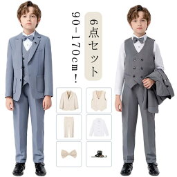 キッズ スーツ フォーマル 男の子 子供服 フォーマルスーツ お宮参り スーツ セレモニースーツ 6点セット おしゃれ 入学式 ボーイズ こども フォーマル 入園式 子供服 卒園式 上下セット 演奏会 発表会 入学式 冠婚葬祭 発表会 結婚式 誕生日