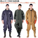 胸元防水布入り!全身 ウェーダー 釣り 防水 大きいサイズ 長靴 胴付長靴 フード付き チェストハイウェーダー メンズ レディース 長袖 防水つなぎ 田植え 雨...