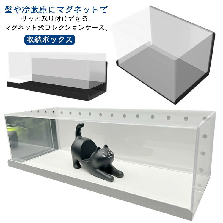 �ޥ��ͥå� ������� ��� �ե����奢������ Ʃ�� ���� �ޥ��ͥåȥܥå��� ���ꥢ �ޥ��ͥåȥ����� ���� �ޥ��ͥå� ��¢�� ���쥯����󥱡��� ���� �ǥ�...