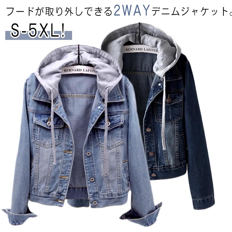樂天商城 - 取り外し可能 レディース デニムジャケット フード付き 秋 Gジャン 50代 ショート丈 40代 春 デニム ジージャン デニムジャケット コンパクト 20代 30代 アウター 夏 デニムショートジャケット ウォッシュ加工 ヴィンテージ 大人 カジュアル 学生 ジャケット 通勤 通学