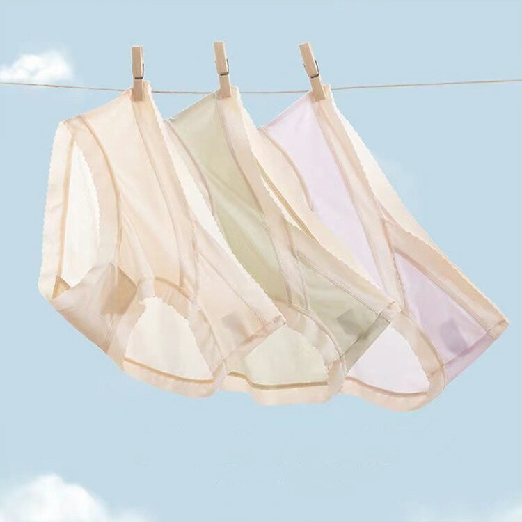 ローライズ フロントクロス 冷感 セット 妊婦用 3枚セット 産後 蒸れない ショーツ シームレス ショーツ アイスシルク 妊娠 産前 抗菌 シームレスショーツ マタニティショーツ M 伸縮性 ストレッチ 通気性 XL L マタニティ 3