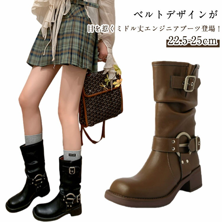 ブーツ エンジニアブーツ 防滑 レディース 3cm バックル ベルト ラウンドトゥ ローヒール 厚底 くしゅくしゅブーツ エンジニア 秋冬 防寒 ミドルブーツ 甲高 幅広 ショート チャンキーヒール 太ヒール 疲れない 歩きやすい くしゅくしゅ 筒周り ゆったり