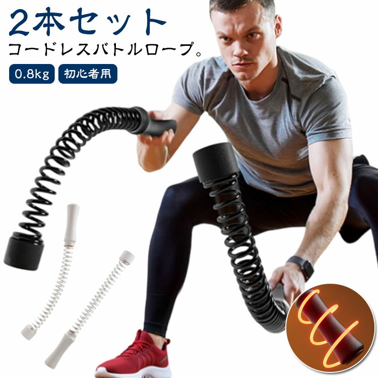 ���� �����ɥ쥹 �Хȥ������ ���� �ȥ졼�˥� ���� ���� �������ץ��å� 2�ܥ��å� �ڥȥ� ͭ���Ǳ�ư �δ����� �� ���� ���� �ض� ���� �ե��åȥ�...