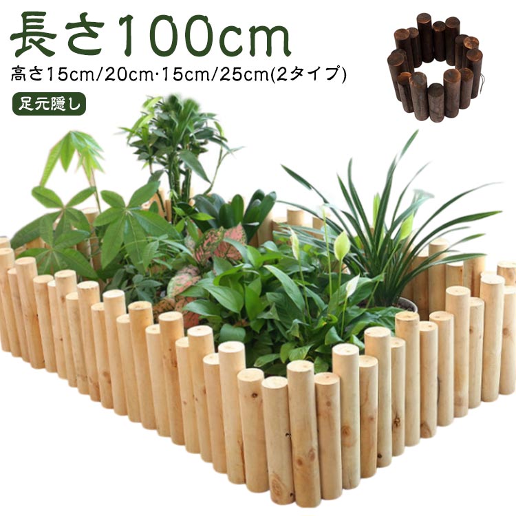 ­������ �֥饦�� ���ꥹ�ޥ��ĥ꡼ ���ꥹ�ޥ��ĥ꡼ Ĺ��100cm �⤵20cm/25cm ���� ­�� �ӱ��� ���åɥե��� �ӥ��С� �١����� �ʥ����...