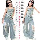 子供服 チアガール ジャズダンス衣装 キャミソール 夏 k-pop ジャズダンス 衣装 デニムパンツ 女の子 韓国 セットアップ ダメージ デニム ヒップホップ ポッピング キッズ 発表会 演出服 応援団 原宿系 個性派 120cm 130cm 140cm 150cm 160cm