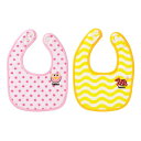 sassy スタイ ビブ タオル よだれかけ ビブセット ピンク 2枚セット 子供服 こども服 こどもふく 韓国子供服 ベビー キッズ 男の子 女の子 ベビー用品 赤ちゃん 可愛い