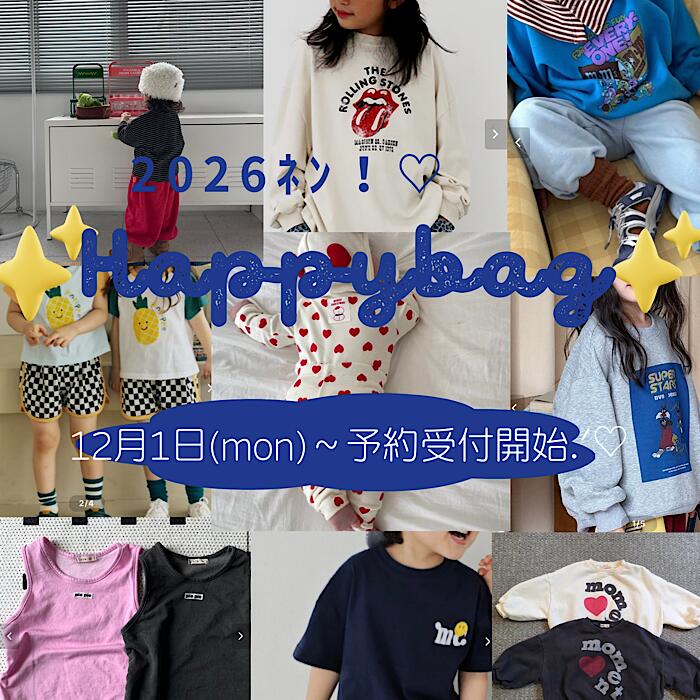 [milo happy bag 2026！] ハッピーバッグ 福袋 2026 オリジナル セット 数量限定 詰め合わせ ギフト 送..