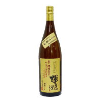 澤姫 生もと純米 真・地酒宣言 1800ml【さわひめ/父の日/誕生日/お祝い/ギフト/通販】