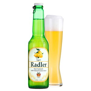 ラドラー 330ml【Radler/ビール/御中元/父の日/誕生日/お祝い/ギフト/通販】[TY-JC-K][T10]