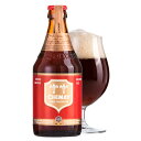 シメイ ビール シメイ・レッド 330ml【Chimay Red/ビール/御中元/父の日/誕生日/お祝い/ギフト/通販】