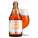 シメイ ビール シメイ・ホワイト 330ml【Chimay White/ビール/御中元/父の日/誕生日/お祝い/ギフト/通販】