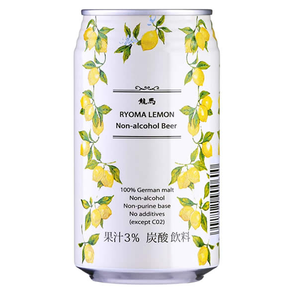 龍馬レモン ノンアルコールビール 350m【LEMON/母の日/誕生日/お祝い/ギフト/通販】[TY-J-K][T8]