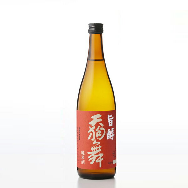 楽天健康美食計画天狗舞 純米酒 旨醇（うまじゅん） 720ml【てんぐまい/父の日/誕生日/お祝い/ギフト/通販/】