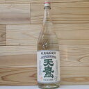 楽天健康美食計画純酒粕取焼酎 天鷹 25度 1800ml【てんたか/父の日/誕生日/お祝い/ギフト/通販】