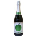 ラシャス フレンチグリーンアップル 750ml【青りんご/スパークリング/シードル/フランス/ワイン/】