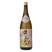 四季桜　特別本醸造　黄ぶな 1800ml