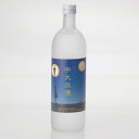 宇大浪漫　麦　白ボトル　「限定」 720ml