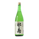 松の寿　純米酒 1800ml