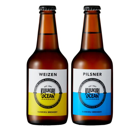 【送料込み】九十九里オーシャンビール ヴァイツェン×3本&ピルスナー×3本 ギフトセット 【送料込み】九十九里オーシャンビール ヴァイツェン×3本&ピルスナー×3本 ギフトセット