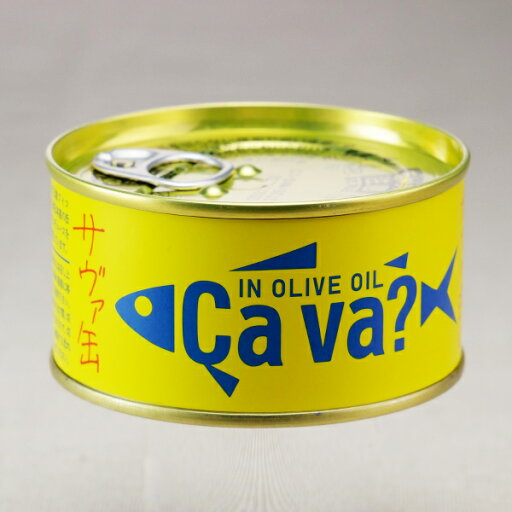 サヴァ缶 国産サバのオリーブオイル漬け 170g サヴァ缶 国産サバのオリーブオイル漬け 170g