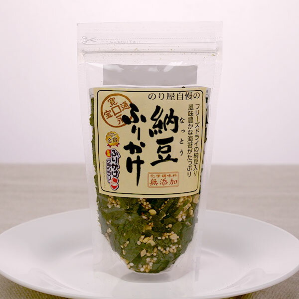 のり屋自慢の 納豆ふりかけ 40g[TY-J-K][T8]