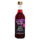 ぶどうのサイダー 300ml