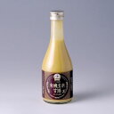 ヤマト醤油味噌 オーガニック玄米あまざけ 300ml[TY-J-K][T8]