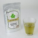 【送料無料】おとめの桑の葉茶　(50g)　5袋[TY-J-M]