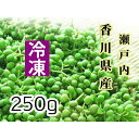 ●商品名 うまぶどう果実250g【冷凍】 ＊ご注文の前にご確認ください＊ ●うまぶどう果実は基本的に緑のものをお送りしております。カラーの果実を混ぜたものをご希望の方は予めお申し付けください。 ウマブドウとは、ブドウ科ノブドウ属のつる性落葉低木のことで、正式名称はノブドウです。 香川では、薬用酒や薬用ジュースとして、古くから愛され利用されています。 13色もの果実を実らせることが特徴です。 【果柄付き果実を漬けよう！】 ●ウマブドウのおすすめのご利用方法 基本的に「緑」の果実、「果柄付き」のものをオススメしております。 果柄付きは抽出速度が遅く、エキスの質や飲み心地が良くなりますよ。 冷凍前に何度も丁寧に洗浄しておりますので、冷凍果実をそのまま瓶に入れアルコールを注いでいただいて大丈夫です。果柄が気になる場合は、アルコールに浮いてきたものを取り除くと、簡単にキレイにできます。 もし冷凍果実を洗われる場合は、出来るだけ手早く洗い、冷凍状態のまま漬けるようにしてください。アルコールにも多量の水分が含まれていますので、果実に多少水がついていても大丈夫です。 【内外同時作用できる万能薬「うまぶどう薬酒」を作ろう！】 『作り方』 ウマブドウ果実450g（果柄含む）に対して、焼酎やホワイトリカー等のアルコールを1.8〜2.0リットルの割合で漬けてください。ウマブドウの茎葉、他の果実（梅、レモン、クコの実、かりん等）と組み合わせる場合も果実とアルコール等の割合は同じ位で大丈夫です。約3ヵ月で出来上がります。 例：ウマブドウ果実450g=アルコール約2リットル 　　ウマブドウ果実250g＋薬草200g＝アルコール約2リットル 　　ウマブドウ果実250g＋青梅200g＝アルコール約2リットル ＜内服する場合＞ 15ml位の抽出エキスを水などで割って、就寝前にお召し上がりください。 ＜外用する場合＞ 抽出エキスを少し薄めてチンキとして使ったり、つぶした果実（残渣）をガーゼ等に塗布して外用します。薬効等は薬事法に抵触する為、ここではご紹介することができませんが、関節痛などにはこの方法を使われている方が多いです。 マウスウォッシュとして使う場合は、残渣の果実を噛み砕いていただいてもいいですし、抽出液を少し薄めてうがいしてください。口内炎、歯肉炎等でお悩みの方が使われたりしています。 ご質問などございます場合は、お気軽にお問い合わせください。 その他、うまぶどう果実を使った酢漬け、ジュース等の利用法もお伝えしております。 自前の講習会資料になりますが、ご希望の方はレシピを差し上げます。 【ウマブドウ栽培のこだわり】 讃岐平野に根だけで生き続けてきた野生種を自然栽培農場で移植栽培しています。 動物性堆肥、農薬、肥料は一切使用せず、植物を堆肥化させた土のみで育てております。 ポリフェノールをよりアップさせる農法（マルチの利用、虫の排除時期の操作）で2017年香川ビジネス＆パブリックコンペでグランプリをいただきました！ 【小さな果実の教え】 香川では、昔からうまぶどうの実は「小さなものを採れ」と言われています。 一般的に、果実は丸々と太った大きい方が栄養がありそうなのですが、なぜそう言い伝えられてきたのでしょうか？ それは、うまうどうが「味」や「大きさ」を求める果実ではなく、「薬効」を求める生薬であったからです。 薬効である「フィトケミカル」は、植物が生き延びる為に、植物自らが作りだした「自分の為の薬」です。 それは肥料や農薬を使うと、植物自体が作りだす必要がなくなるものでありますので、当然含有量が減少してしまいます。 実際に当農場でも実験をしてみましたが、鶏牛糞等の肥料を与えて育てるとびっくりするほど果実は大きく育ちます。 ですが、そういう動物性堆肥や肥料を与えることは、フィトケミカルを低減させるだけでなく、抗生物質やアレルゲン物質をウマブドウに投与することにもなりかねませんので、葉っぱ舎では「小さな果実」の教えを守り、動物性堆肥や肥料は一切与えずに育てています。 又、直径2cm程の大きな果実は「虫こぶ」といい、虫が果実に針を刺し、中に産卵することにより、実が膨れ上がってしまったものです。 肥料を植物に沢山与えた場合に、肥料の窒素に引き寄せられた虫がそこで産卵するのではという説もあります。 【産地の特徴】 瀬戸の【海風】が吹き抜ける広い丘で育てています。海風を走らせる工夫をすることにより、農薬を使わずダニやカビを抑え、目には見えにくい葉裏の衛生面にも配慮しております。 球場4個分ほどの鉄柵で囲われた農地の中、動物からの被害にも対応しております。 ＊海風・・・潮風とは異なり、気温の低い海面から気温の高い陸地に向かって吹く風が海風です。《農薬いらずの風》と言われ、農家にとっては有難い存在です。 【葉っぱ舎のご紹介】 香川県は温暖で雨が少なく、瀬戸内の海風が当たるロケーションにあります。 瀬戸の海風は、農薬の代わりにダニやカビなどの繁殖を抑え、サンサンと降り注ぐ太陽の紫外線は抗酸化作用のある成分を豊富にし、少ない雨は植物の根を深く伸ばしてくれます。 葉っぱ舎は、そんな香川で自生するウマブドウや薬用ハーブ等を無施肥、農薬不使用で育てています。 植物を生まれおちたその土、その地の草木からなる堆肥だけで育てることは、自然の理にかなった本来の姿であり、健やかな命を育むと考えています。 そしてその育まれた自然の力は、私たちがその作物をいただくことにより、自然の治癒力（免疫力）として人に受け継がれていきます。 同じ空気、同じ風、同じ光の中で生まれ育つものは、すべての命が繋がっている。そんな風に感じながら、日々農業をしています。