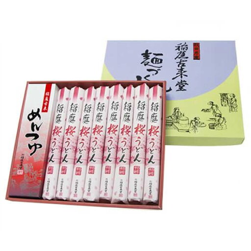 稲庭桜うどん 紙箱入りたれ付き 880g (稲庭古来堂) 稲庭桜うどん 紙箱入りたれ付き 880g (稲庭古来堂)