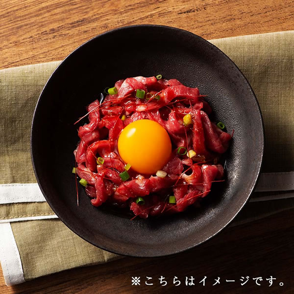 ふじ馬刺し上赤身詰合せ