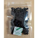【送料無料】セミドライアロニア33g×2パック【ベルファーム】