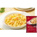 ハウス食品　北海道グラタン＜4皿分＞164g(パスタ84g・ソースミックス80g)×10個×2セット