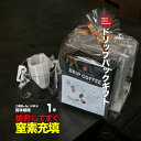 ドリップコーヒー ドリップパック コーヒー 2種×5パック10杯分 リボン付き ミニアソート 飲み比べ ブレンド アソートセット ドリップバッグ スペシャルティコーヒー 自社製造 プチギフト ちょっとしたプレゼント ドリップバックコーヒー ドリップバッグコーヒー ギフト 贈答(4)