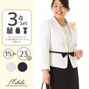 【コサージュ&バッグ進呈】 卒業式 スーツ 母 レディース ...