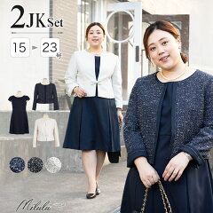 https://thumbnail.image.rakuten.co.jp/@0_mall/milulu/cabinet/06733104/new-top-1228.jpg