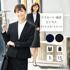 https://thumbnail.image.rakuten.co.jp/@0_mall/milulu/cabinet/m205051st0/top/thumbnail.jpg