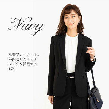 \20%OFFクーポン配布中/ジャケット 単品 ビジネス スーツ レディース 洗える ストレッチ リクルートスーツ 通勤 リクルート 就活 テーラード 黒 オフィス 紺 ブラック ネイビー ウォッシャブル 抗菌 消臭 小さいサイズ テーラードジャケット オフィス