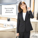 【35%off】 ジャケット 単品 ビジネス スーツ レディ