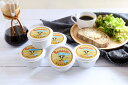 乳製品 バター 発酵バター 有塩バター 群馬県産 ミルウェイ乳製品 手土産 プレゼント ギフト クリスマス用