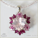 \【予告】クーポン利用で15%OFF!15日(火)0:00〜/【送料無料】k18wg 天然石 ローズクォーツ ペンダント ネックレス | ペンダント ネックレス...