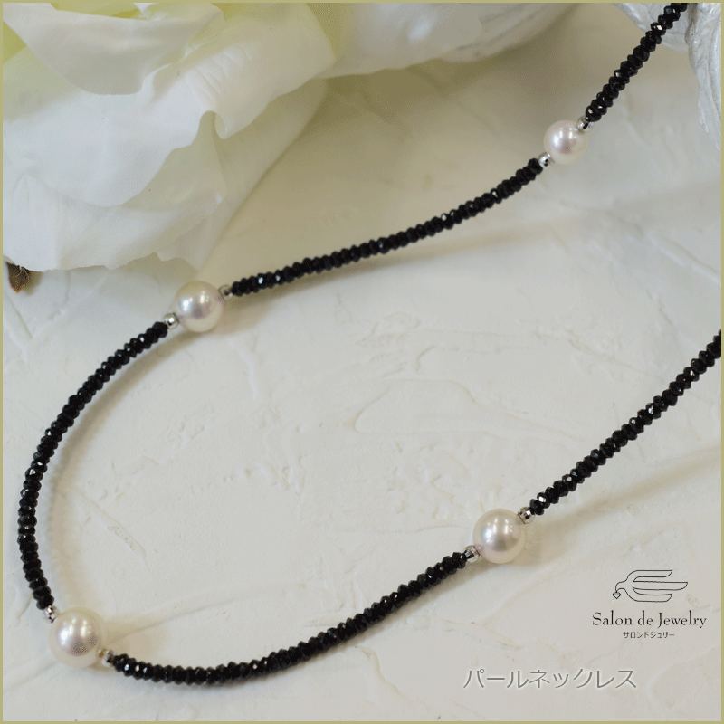 ＼セール予告10%OFF！3月4日...