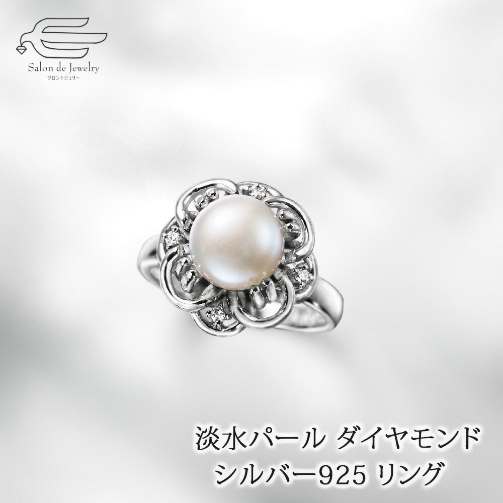 ＼月間優良ショップ9回受賞店／淡水...