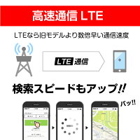 【180日使い放題返却不要】GPS発信機GPS追跡GPSリアルタイムGPSGPS浮気調査GPS発信器GPSレンタル小型GPSジーピーエス超小型GPS