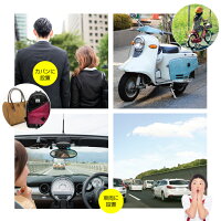 【180日使い放題返却不要】GPS発信機GPS追跡GPSリアルタイムGPSGPS浮気調査GPS発信器GPSレンタル小型GPSジーピーエス超小型GPS