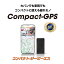 ڥѥGPSۡסֵۡ30ȤۡⵤĴкGPSȯ GPS GPS ꥢ륿GPS ⵤĴ GPSȯ GPS ԡ ĶGPS