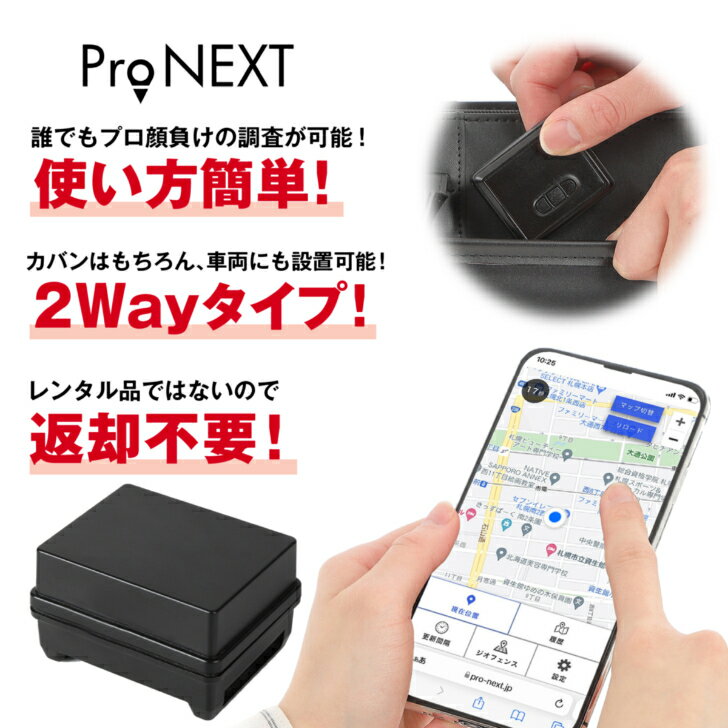 RAMマウント フロントベース（シルバー） 固定型 nuvi2465用