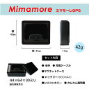 mimamore:10000066のサンプル画像2